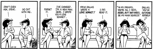 Vintage Strip - Boobs, Butt, and Knees - October 14, 1982