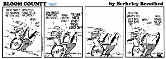 Vintage Strip - Excuse Me - June 21, 1982